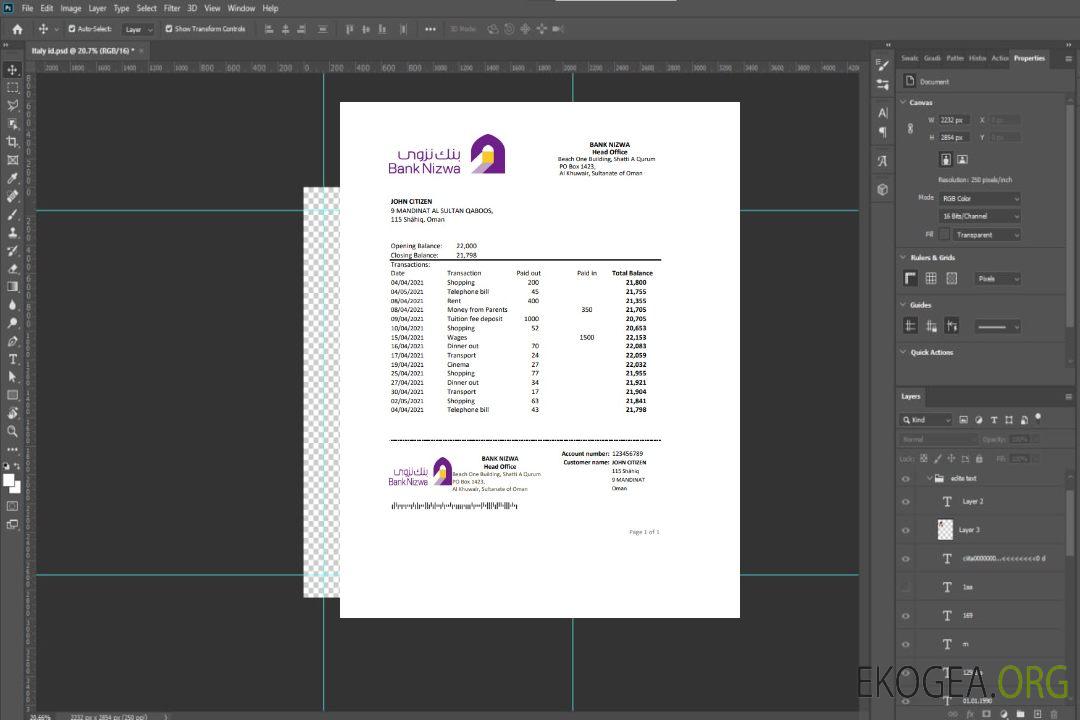 Oman Bank Nizwa excel pdf template